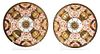 A Pair of Royal Crown Derby Porcelain Shallow Plates Diameter 10 inches.