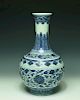 Imperial Blue and White vase, Daoguang mark & period