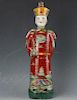 A porcelain figure of Chinese Emperor