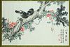 Chinese painting by Wu yongxiang and Chen Junfu