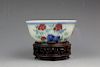 Chinese famille rose porcelain cup Chenghua mark