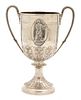 An English Silver Boxing Trophy Cup, John Newton Mappin, London, England, 1888, having boxer detail and inscribed Amateur Box