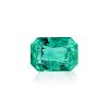 An Unmounted 5.27-Carat Colombian Emerald
