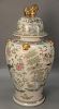 Large palace rose famille style covered jar, late 20th century. ht. 33in.
