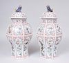 PAIR OF CHINESE FAMILLE ROSE PORCELAIN FACETED JARS AND COVERS