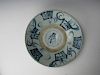 Chinese Blue and White porcelain plate from Ming period