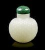 A White Jade Snuff Bottle, Height 1 7/8 inches.