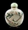 A Rock Crystal Interior-Painted Snuff Bottle, Ye Xiaofeng, Height 2 3/4 inches.