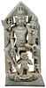 Large 12th C. Black Stone Carving of Vishnu / Lakshmi, Gujarat