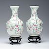 Chinese Nine-Peach Porcelain Vases