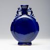 Chinese Porcelain Blue Flask Form Vase