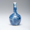 Chinese Blue Ground Dragon Long Neck Porcelain Vase