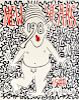 Keith Haring & LA II (Angel Ortiz) Embellished Screenprint