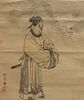 Japanese Paper Scroll Painting of a Samurai
