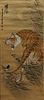 Japanese Silk Scroll Painting of a Tiger