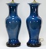 PR Chinese Monochrome Blue Porcelain Vase Lamps