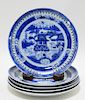 5 Chinese Blue & White Export Porcelain Plates