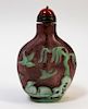 Chinese Carved Peking Glass Overlay Snuff Bottle