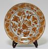 Chinese Export Porcelain Coral Armorial Bird Plate