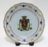 Chinese Export Armorial Porcelain Lion Crest Plate