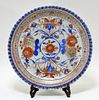 C.1750 Chinese Imari Porcelain Charger Plate