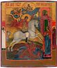 A RUSSIAN ICON OF ST. GEORGE BATTLING THE DRAGON, CENTRAL RUSSIA, MID-19 CENTURY