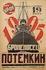 A 1925 SOVIET FILM POSTER FOR BRONENOSETS POTEMKIN