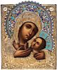 A RUSSIAN ICON OF THE VIRGIN OF TENDERNESS [ELEUSA] IN A GILT SILVER AND CLOISONNE ENAMEL OKLAD, 1857