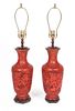 A Pair of Chinese Carved Cinnabar Lacquer Vases Height 18 inches.