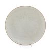 A Large Ding - Type White Glazed Porcelain Shallow Bowl Diameter 9 3/4 inches.