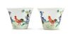 * A Pair of Famille Rose Porcelain Cups Diameter 2 1/4 inches.