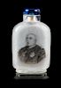 * An Inside Painted Glass Snuff Bottle Height 2 3/8 inches.