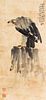 After Xu Beihong, (1895-1953), Eagle Perched on Rockery