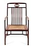A Chinese Rosewood Armchair Height 30 x length 24 1/2 x depth 23 1/2 inches.