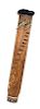 * A Wood Musical Instrument, Kayagum Length 57 1/2 x width 8 1/2 inches.