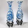 Pair of Blue and White Palace Vases
