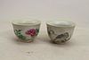 (2) Calligraphy Signed Chinese Porcelain Cups