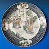 A BEAUTIFUL CHINESE ANTIQUE PLATE,19C.