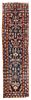 Antique Heriz Rug, Persia: 2'6'' x 8'7''