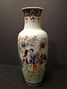 ANTIQUE Chinese Famille Rose Vase, late Qing.  9" high.