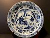 A Fine Chinese Blue and White Charger with Horse, soldiers and Knives. 17 1/2" dia