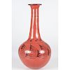 Barbara Johnson (Maricopa, 1925-2004) Monumental Pottery Vase, From the Collection of Ronald Bainbridge, MI