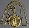St. Gaudens $50 Gold Coin Necklace