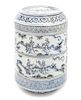 A Chinese Blue and White Four-Tiered Storage Box, Height overall 9 inches.