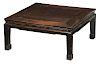 Fine Chinese Hardwood Low Table