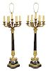 Pair Charles X Style Gilt Bronze Table Lamps