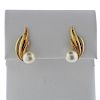 Mikimoto Vintage 14k Gold Pearl Earrings