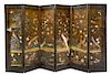 A Painted Leather Six-Panel Floor Screen Height 77 1/4 x width of each panel 21 3/4 inches.