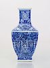 LARGE FACETED CHINESE BLUE AND WHITE PORCELAIN VASE