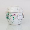 CHINESE FAMILLE ROSE PORCELAIN BOWL AND COVER